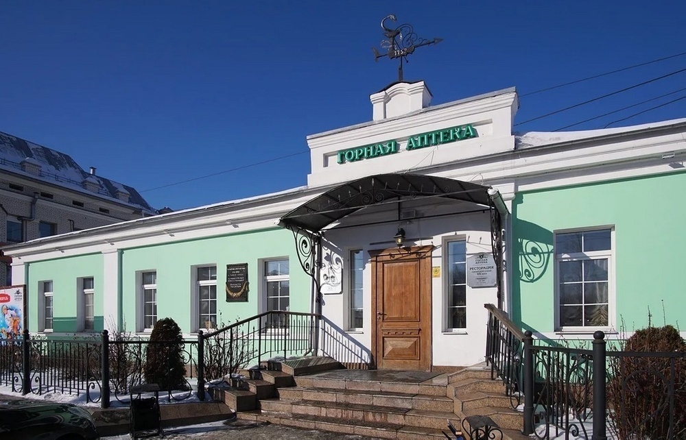 Расположенный на улице Расположенный на улице