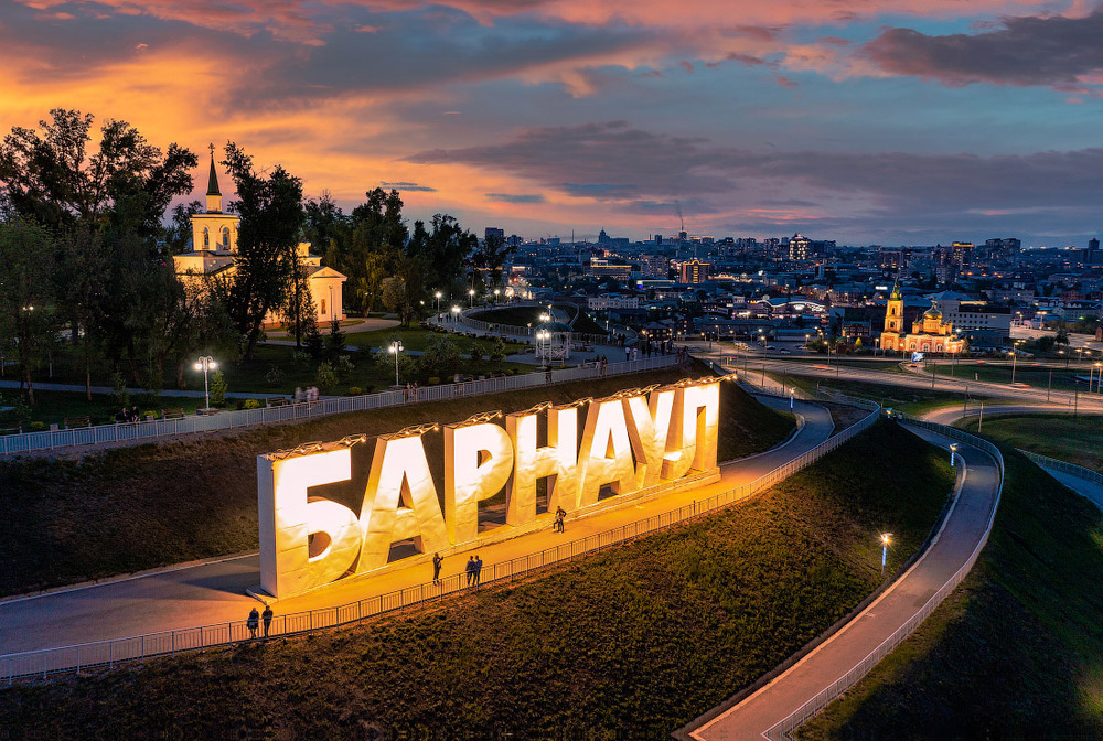 Важную роль в Важную роль в